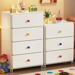 Thickened Drawer-Type Storage Cabinet for Home Use, Five-Drawer Cabinet for Bedroom, Multi-Layer Movable Plastic Snack Storage Cabinet