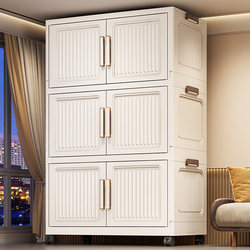 Storage Cabinet, No Installation Required, Baby Wardrobe, Household Storage Cabinet, Children's Clothes Organizer, Toy Cabinet, Wheeled Storage Cabinet