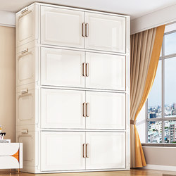 Thickened Storage Cabinet, Foldable Storage Cabinet, Household Baby Wardrobe, Clothes Organizer, Snacks, Toys, Plastic Storage Cabinet