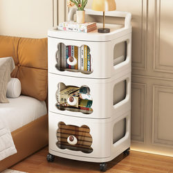 Trolley Storage Rack Drawer-Type Storage Cabinet for Home Living Room Children's Snacks and Toys Floor-Standing Mobile Storage Cabinet