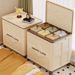 Large-Capacity Clothing Storage Box, Extra-Large Household Flip-Top Storage Box with Wheels, Thickened Storage Cabinet for Clothes and Quilts