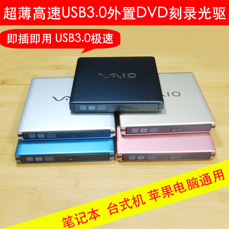 USB3.0   ̺ DVD CD    ̺ Ǯ   MAC ǻ  -