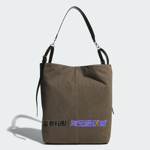 
Adidas Clover Unisex Small Capacity Convenient Outdoor Sports and Leisure Shoulder Crossbody Bag KT0862