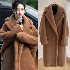 
Zhao Lusi star's same style M's teddy bear coat women's autumn and winter mid-length fur one-piece plush fur coat