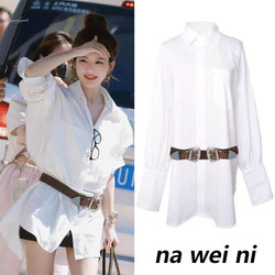 Xu Meiyang Zhao Lusi Style White Shirt for Women, Autumn 2026 New Mid-Length Loose Long-Sleeved Shirt Top
