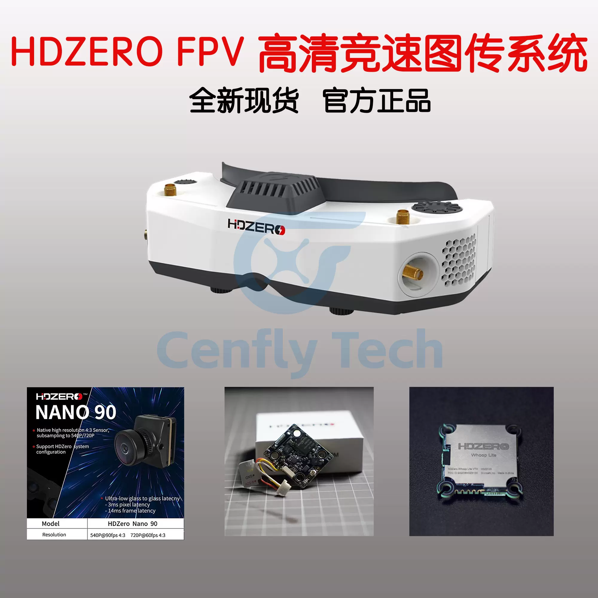 【新品未開封】KISS ULTRA FC V2 Ultra Replica Ultra Seven 55th Anniversary set announced : r