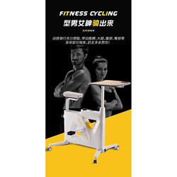 Cross-Border Spinning Bike for Home Use, Magnetic Control, Silent Gym Equipment, Self-Propelled Exercise, Indoor Weight Loss, Foldable