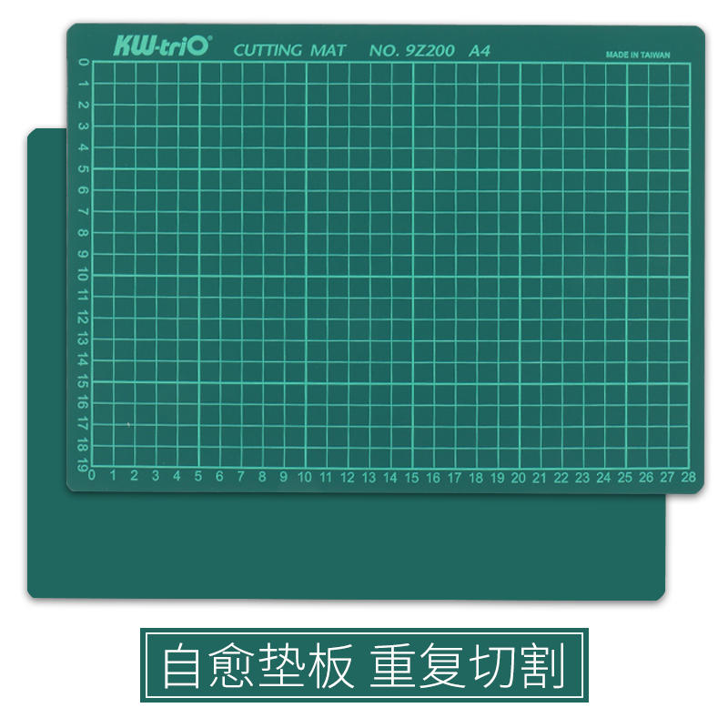 可得优切割垫雕刻刀A1切割板垫板大号刻度单面双面刻板A4防割软桌垫A2 A3手工写字书写手账卷画画美工工作台-淘宝网