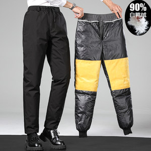 Men's down pants 90%white duck down wearing casual pants middle -aged and old winter thickened high -waisted father warm cotton pants
