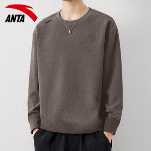 
ANTA long-sleeved T-shirt men's official 2026 spring new knitted round neck loose inner layering shirt sports top