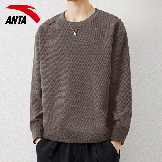 
ANTA long-sleeved T-shirt men's official 2026 spring new knitted round neck loose inner layering shirt sports top