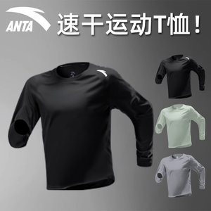 
ANTA long-sleeved T-shirt men's black quick-drying thin winter 2026 new running fitness breathable sports top for men