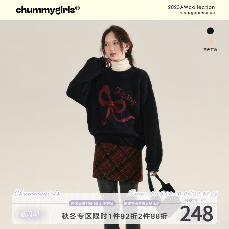 CHUMMY   β Ȱ Ǯ ž ε巴 ..