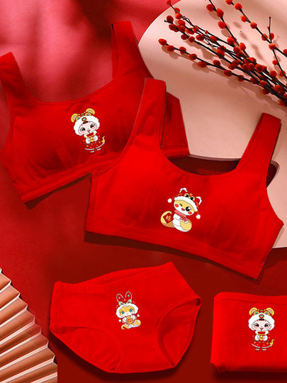 Set Termico Bambina 2 Pezzi - Maglia Collo Medio + Pantaloni, Cotone 100%, Inverno, Casa, 12 Mesi