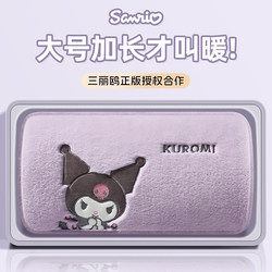 Authentic Sanrio Rechargeable Hot Water Bottle Explosion-Proof My Melody Kuromi Hand Warmer Cute Warm Water Bag