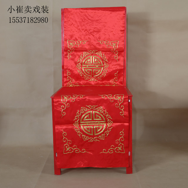 Opera stage performance props, a table and four chairs, table and ...