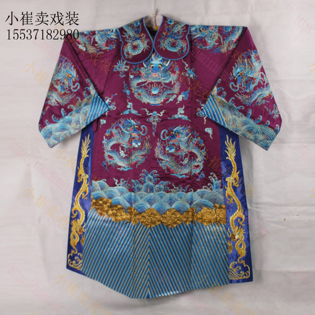 Peking Opera opera drama props stage performance costumes python robe ...