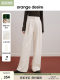 orange desire lazy wide-leg acetic acid wool casual pants 2024 winter warm
