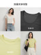orange desire solid color short-sleeved loose versatile T-shirt 2025 summer multi-collar style