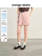 orange desire cool sunscreen work shorts for women