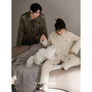 
Beiyan winter three-layer coral velvet cotton couple pajama cardigan thickened warm men and women cotton jacket home clothes set