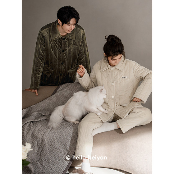 
Beiyan winter three-layer coral velvet cotton couple pajama cardigan thickened warm men and women cotton jacket home clothes set