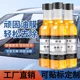 Automobile glass oil film net strength removal oil film windshield cleaner oil stain removal rainproof mist removal oil film agent