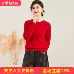 [100% Sheep Wool Top] 2026 Spring and Autumn New Warm Solid Color Round Neck Long Sleeve Raglan Sleeve Women's Wool Sweater