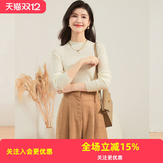 Women's Wool Sweater 2025 Autumn and Winter Sheep Wool Knitted Bottoming Sweater Top Slim Half Turtle Collar Fashion Warm Sweater