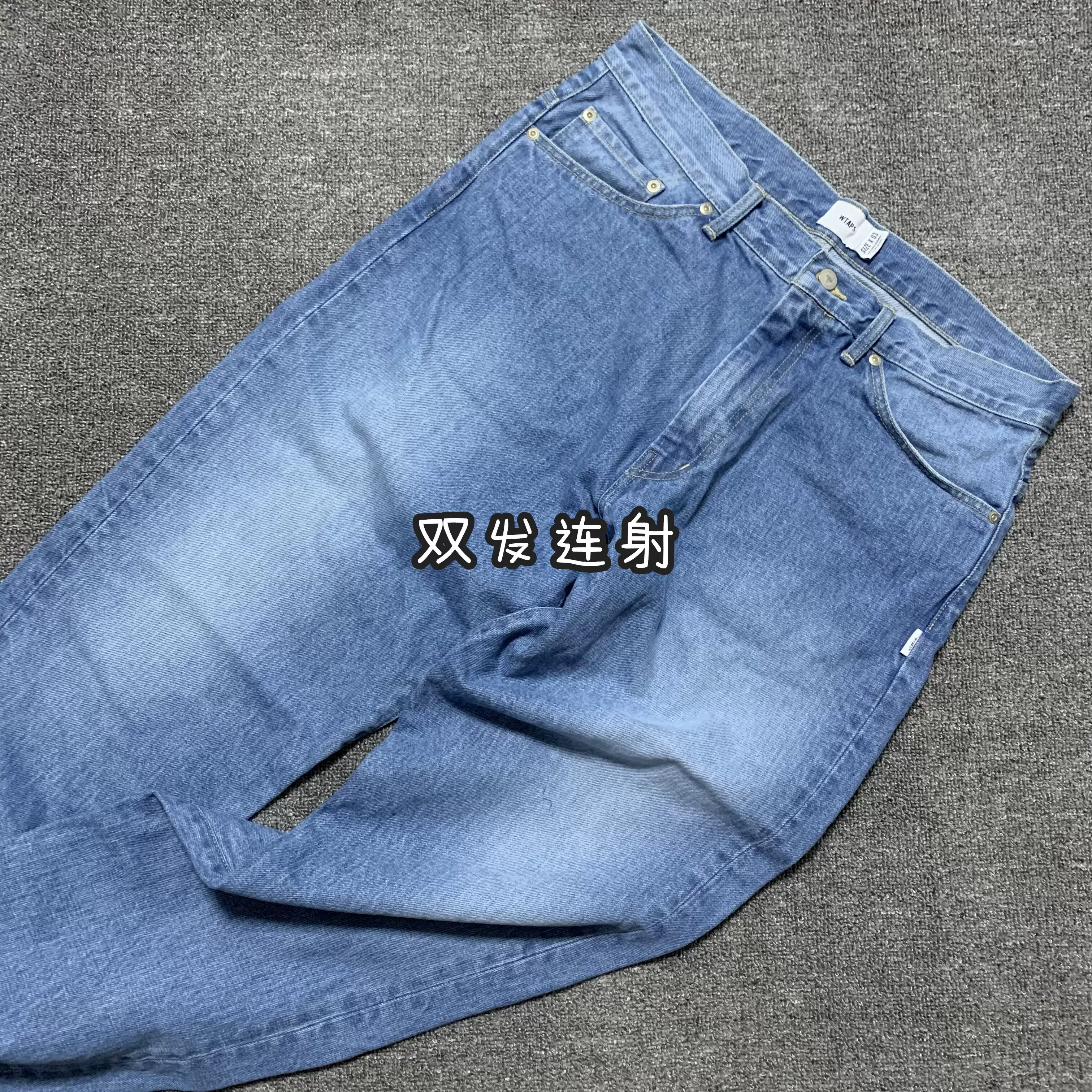 トライアスロン WTAPS 20AW Blues Baggy Trousers Denim - パンツ