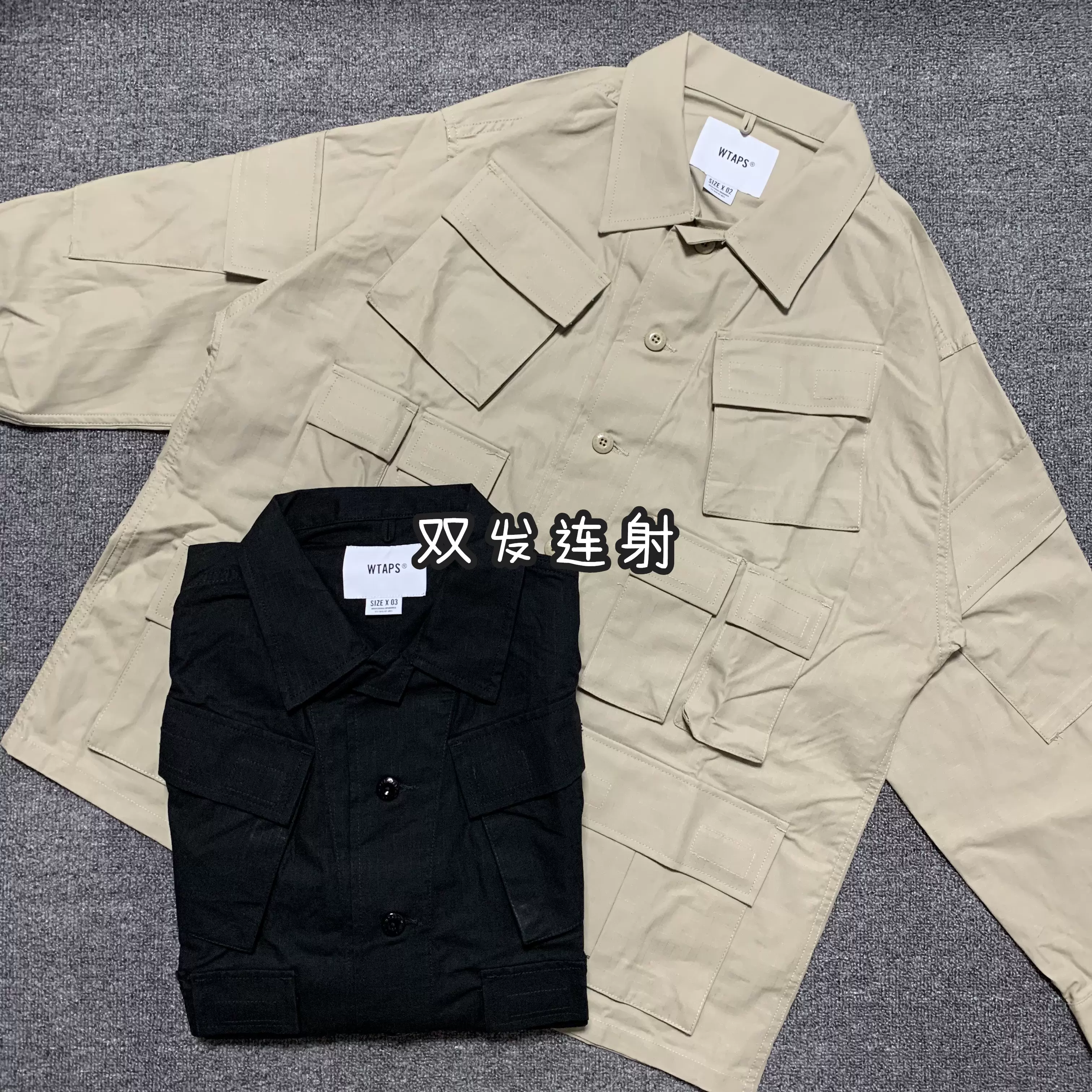 现货WTAPS 20AW MODULAR LS/SHIRT.COTTON.RIPSTOP 十袋口袋衬衫-Taobao