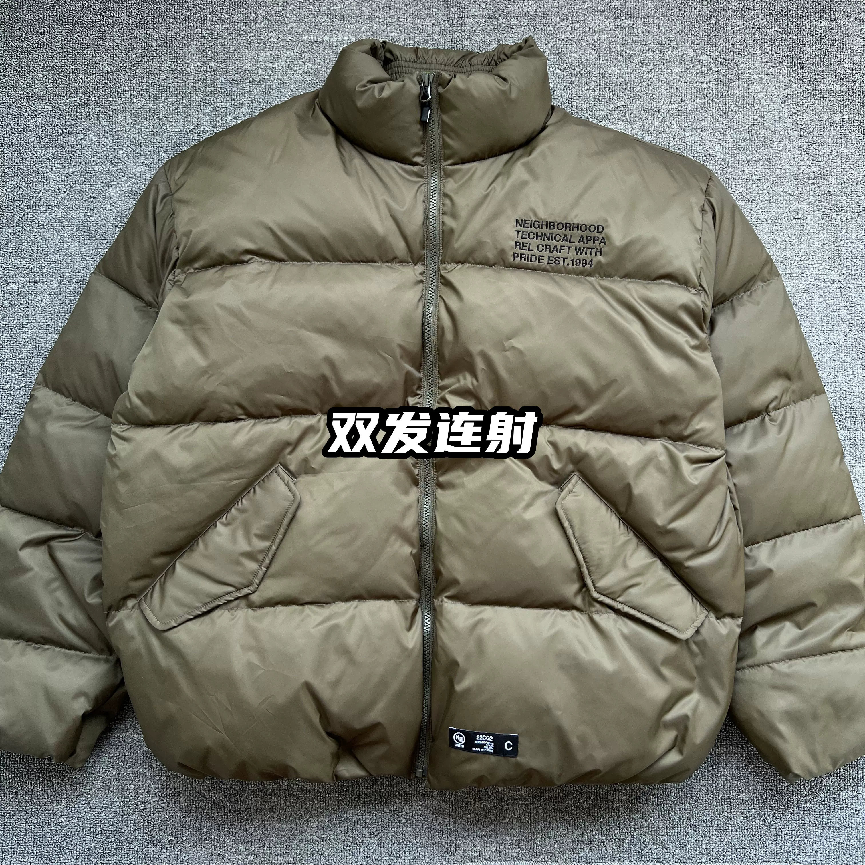 现货NEIGHBORHOOD DOWN JK.PE 字母刺绣羽绒服夹克外套22AW-Taobao