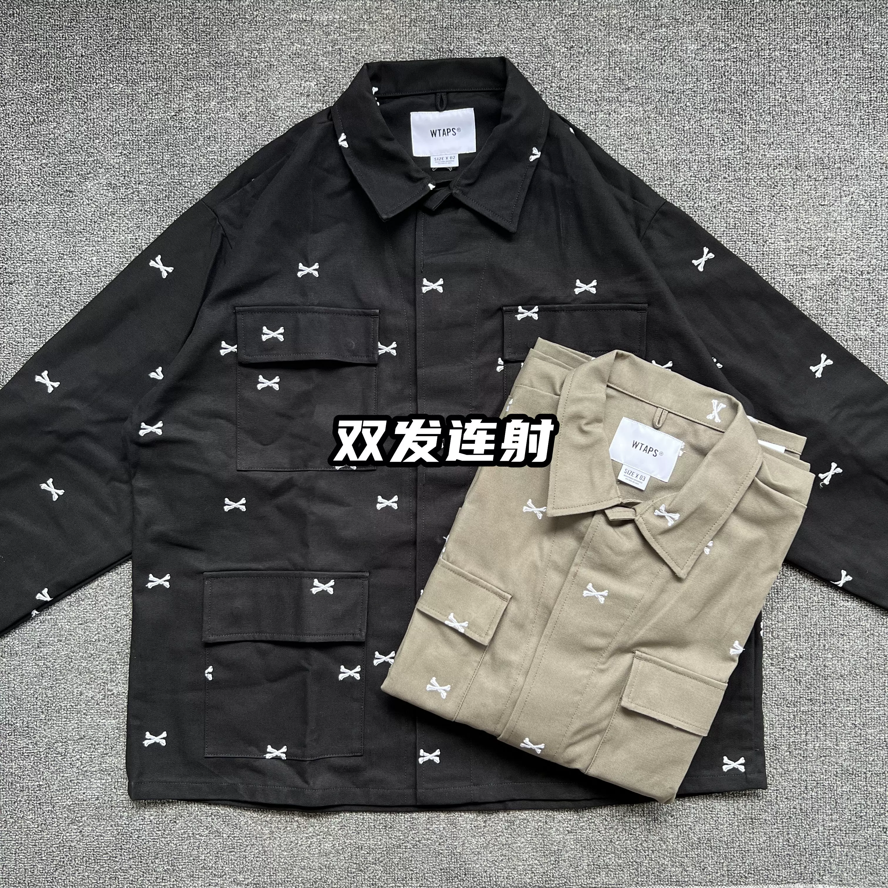 現貨WTAPS JUNGLE 01 LS COTTON OXFORD 骨頭四袋襯衫夾克22SS - Taobao