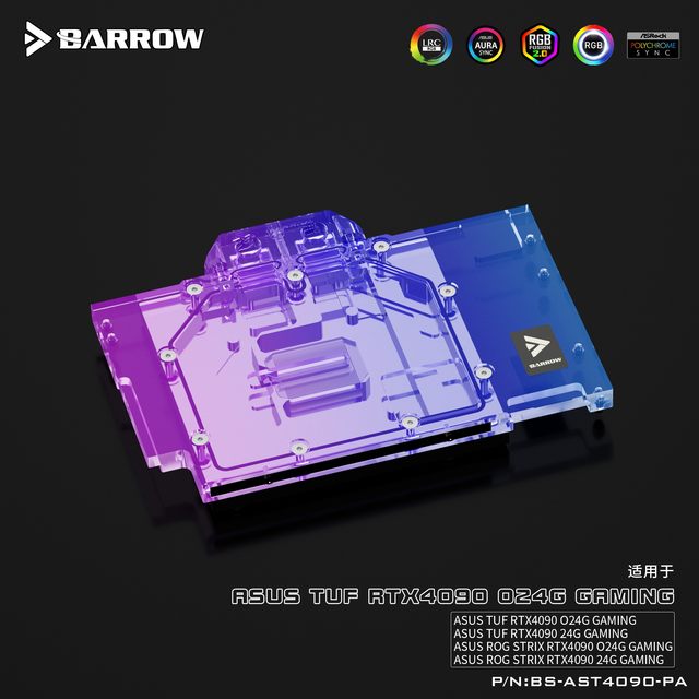 Barrow ASUS ROG Raptor/TUF RTX4090 full coverage graphics card cooling ...