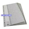 JINDELI A4 페이징 용지 PP 플라스틱 숫자 11 홀 회색 색인 용지 31 페이지 인터리브 폴더 T1031-