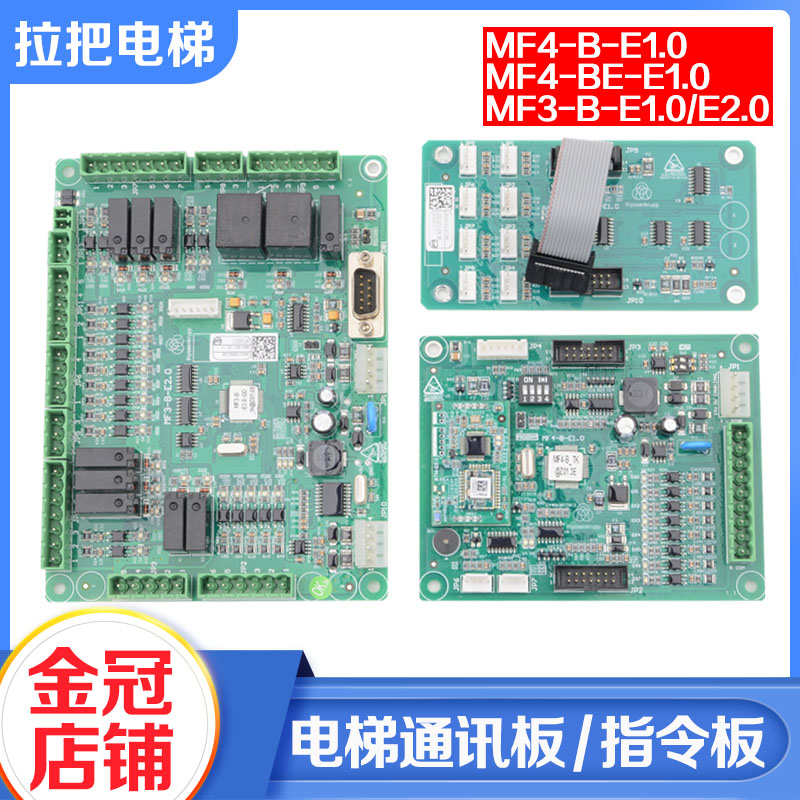 Ƽ  ڵ   MF4-B-E1.0   MF3-B-E1.0 Ȯ  ڵ   ׼-