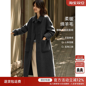 
XWI Xinwei small lapel double-sided wool wool coat for women in autumn and winter new loose slim mid-length wool coat