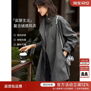 XWI Xinwei retro British style velvet windbreaker for women's autumn new stand collar waist-length commuter jacket