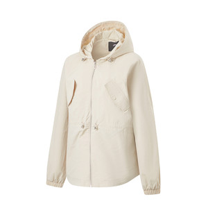 
Li Ning Women's 2024 new reflective water-splashing and windproof hooded sports jacket AFDU084--B product