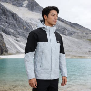 
361 zipper windproof sports windbreaker, water repellent, men's trendy spring fashion, comfortable and versatile 552513602