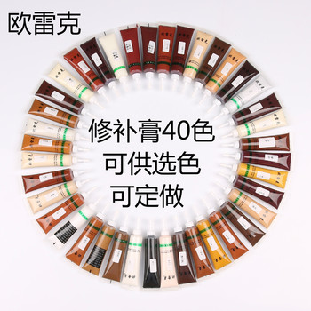 Repair paste, filling paste, Oleike wooden door gap putty