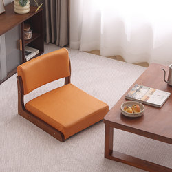 Japanese-Style Chair, Bed Chair, Tatami Seat, Japanese-Style Backrest Stool, Coffee Table, Long Sitting Solid Wood Legless Floor Chair, Bay Window Chair
