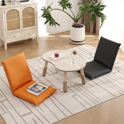 Lazy Sofa Bed Tatami Foldable Backrest Chair Dormitory Bay Window Cushion Single Floor Seat for Long Sitting