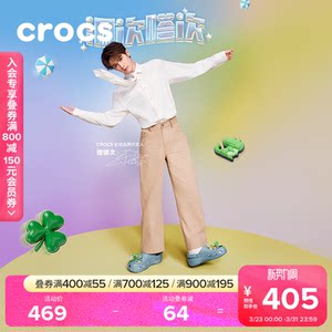 
Tan Jianci's same style Crocs Crocs classic hole shoes sandals men's outdoor beach shoes women's shoes 10001