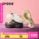 Crocs Crocs thick-soled cloud hole shoes high heel sandals beach shoes garden shoes women's shoes 206750