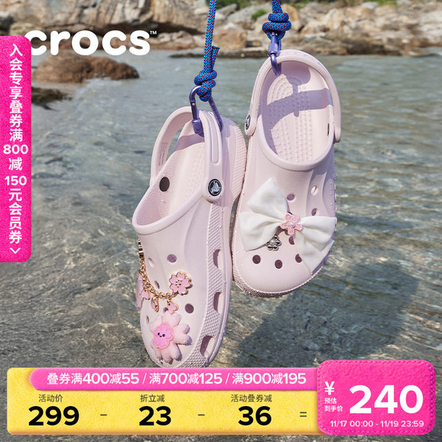 Crocs hole shoes women's shoes Crocs outdoor sandals men's shoes beach shoes flat shoes sandals 10126
