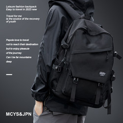 Backpack Men's Large-Capacity Travel Mountaineering Bag Computer Backpack 2025 New Junior High School and High School College Student School Bag