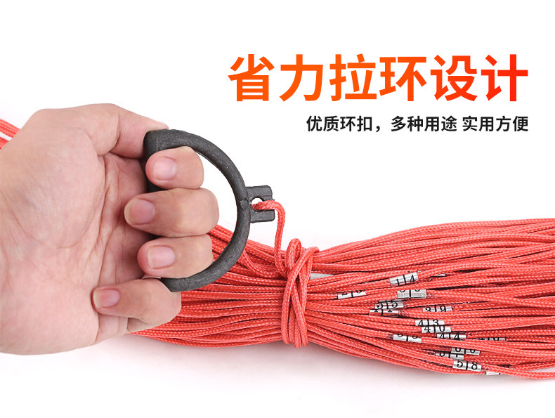 Sports nylon steel wire measuring rope 100 meters ruler logging | Bai ruite