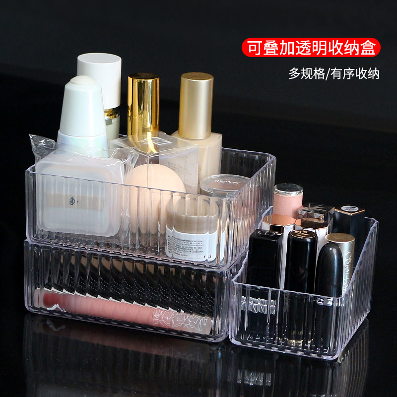 Organisateur De Maquillage Rangement Cosmétique - Blanc, Dimensions 29x19x37 Cm (Neuf Avec étiquettes)