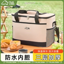 Insulated Cooler Box, Refrigeration Bag, Car Refrigerator, Outdoor Ice Pack, Portable Delivery Box, Large Capacity Household Cold Storage Bag